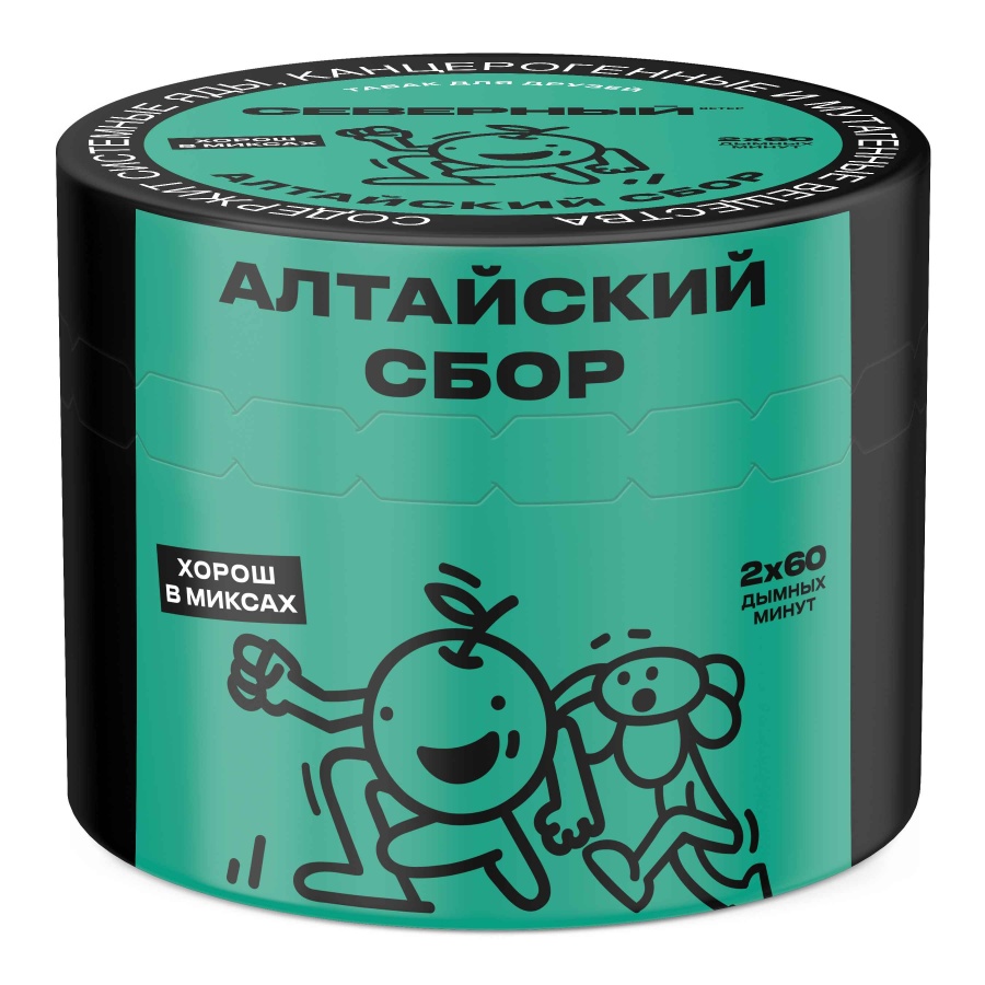 Ветер Северный Алтайский Сбор, 40 гр