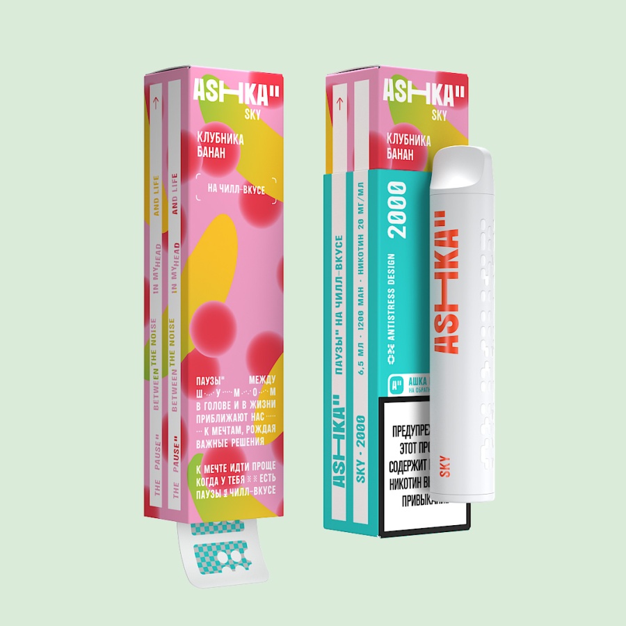 ASHKA SKY 2000 Клубника Банан
