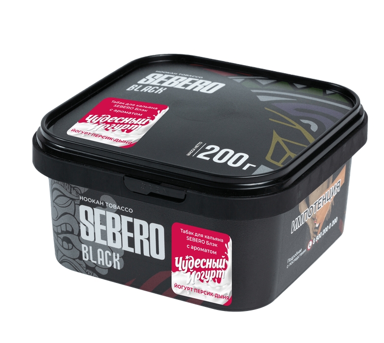 Sebero Black с ароматом Йогурт персик-дыня, 200 гр
