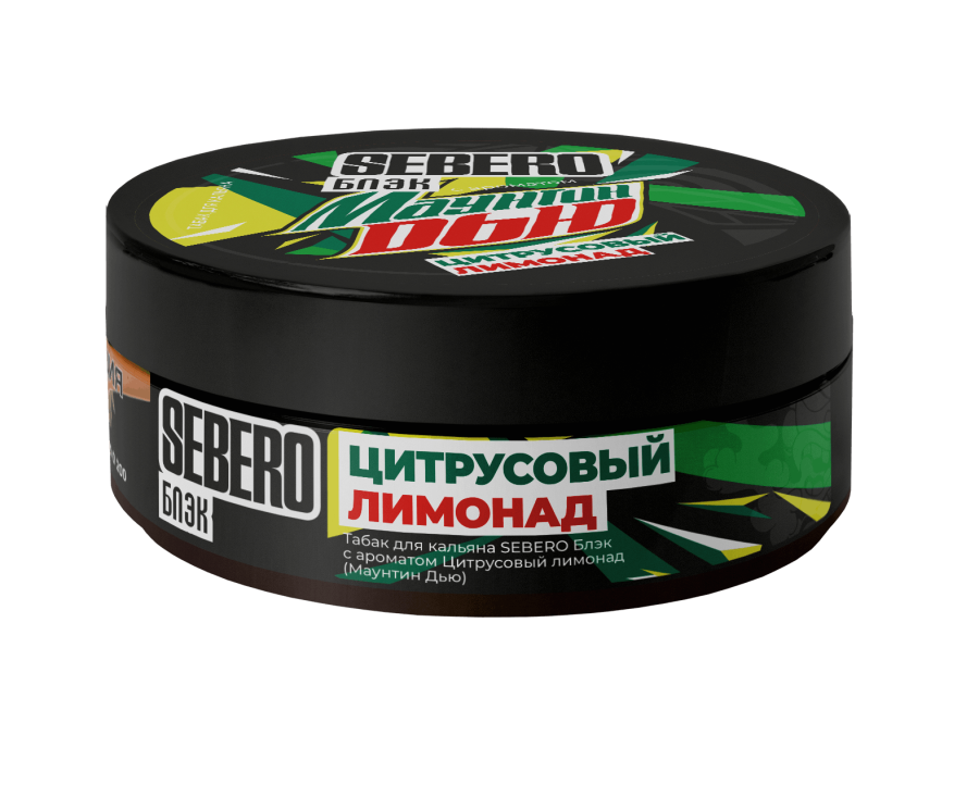 Sebero Black с ароматом Цитрусовый лимонад, 100 гр