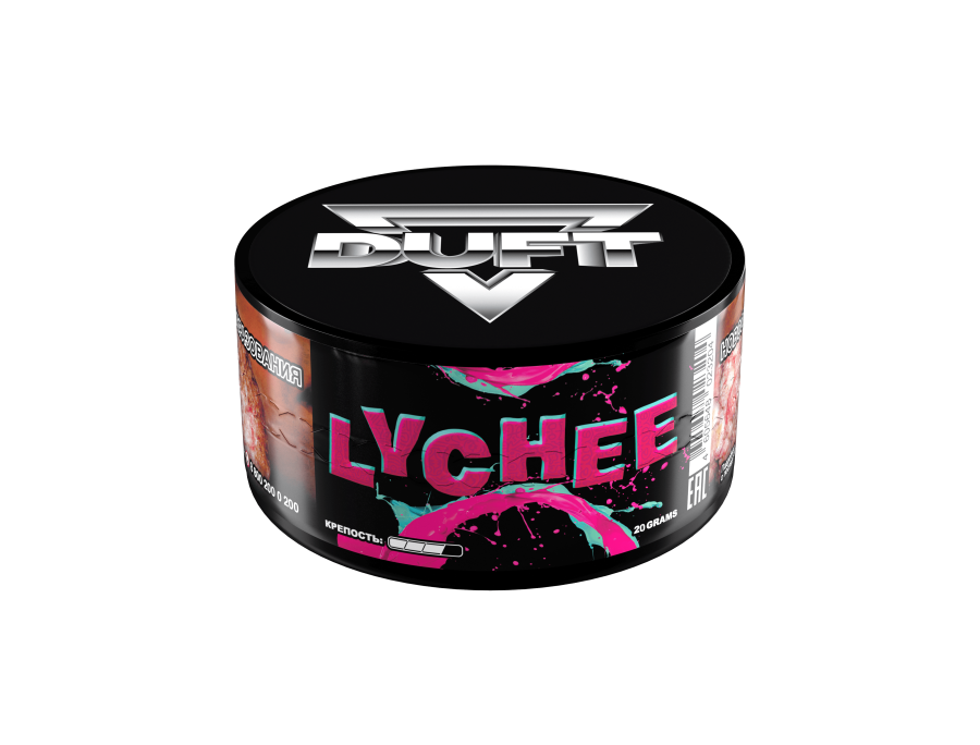 Duft Lychee (Личи), 20 гр