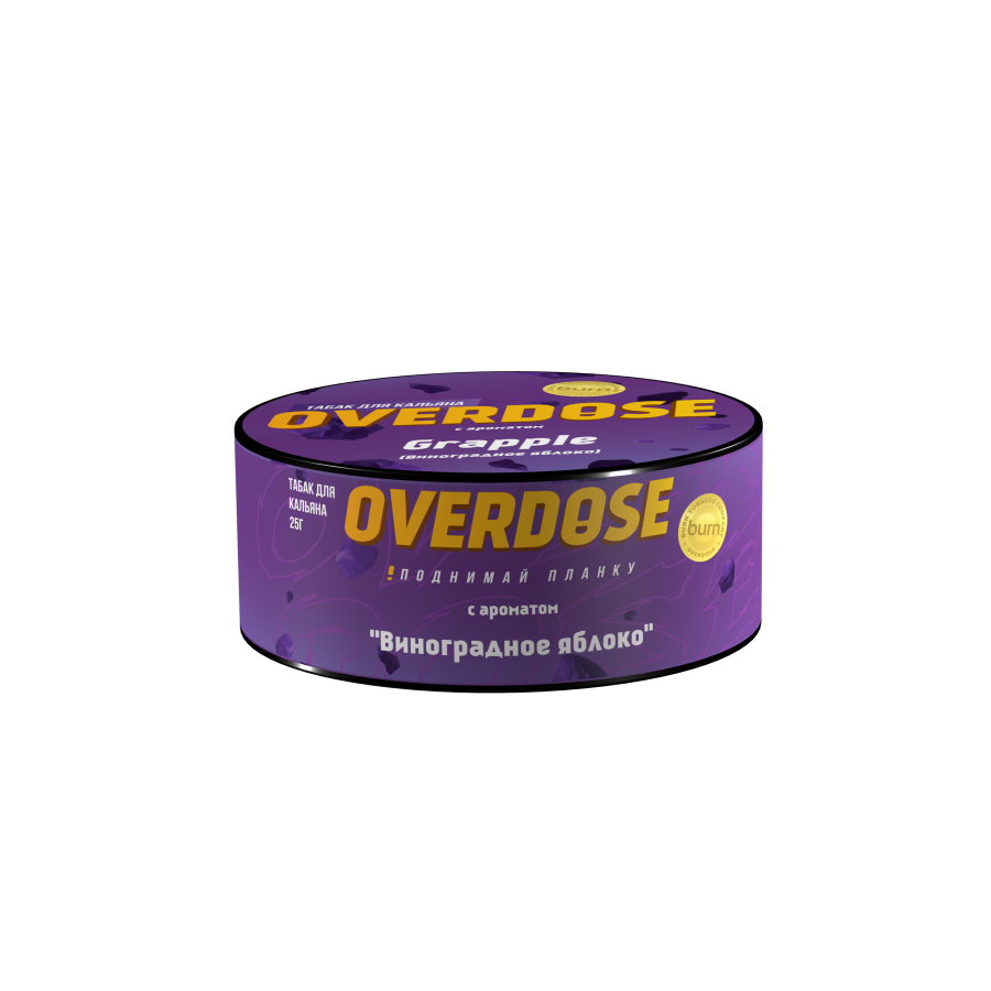Overdose Grapple (Виноградное яблоко), 25 гр