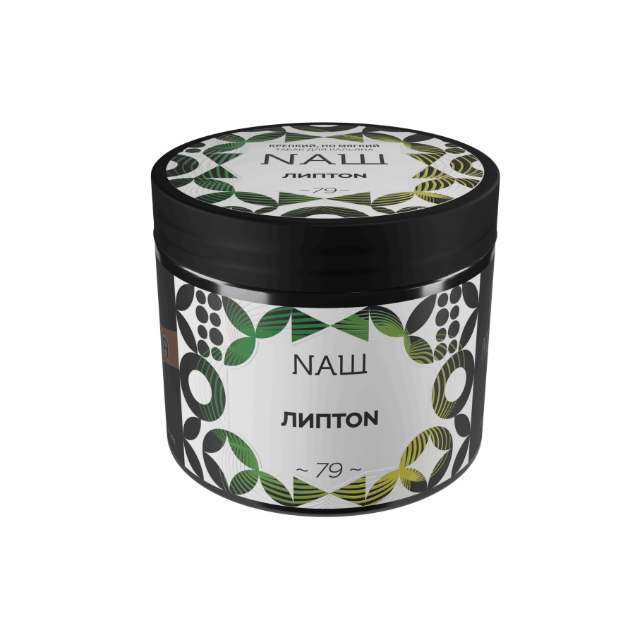 NAШ Липтон, 200 гр