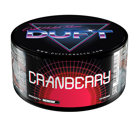 Duft Cranberry (Клюква), 25 гр