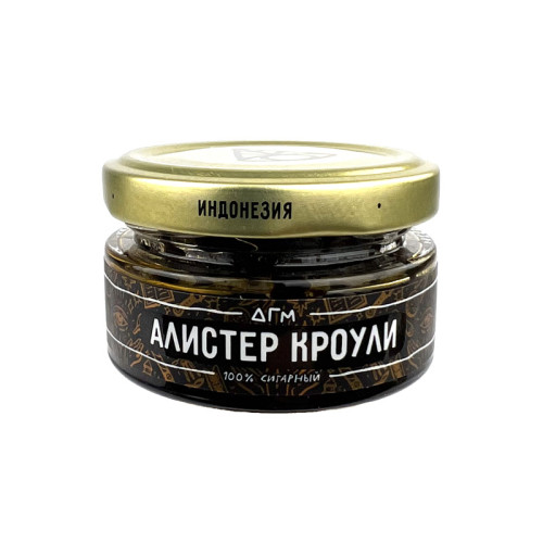 Dogma 100% Aleister Crowley, 20 гр