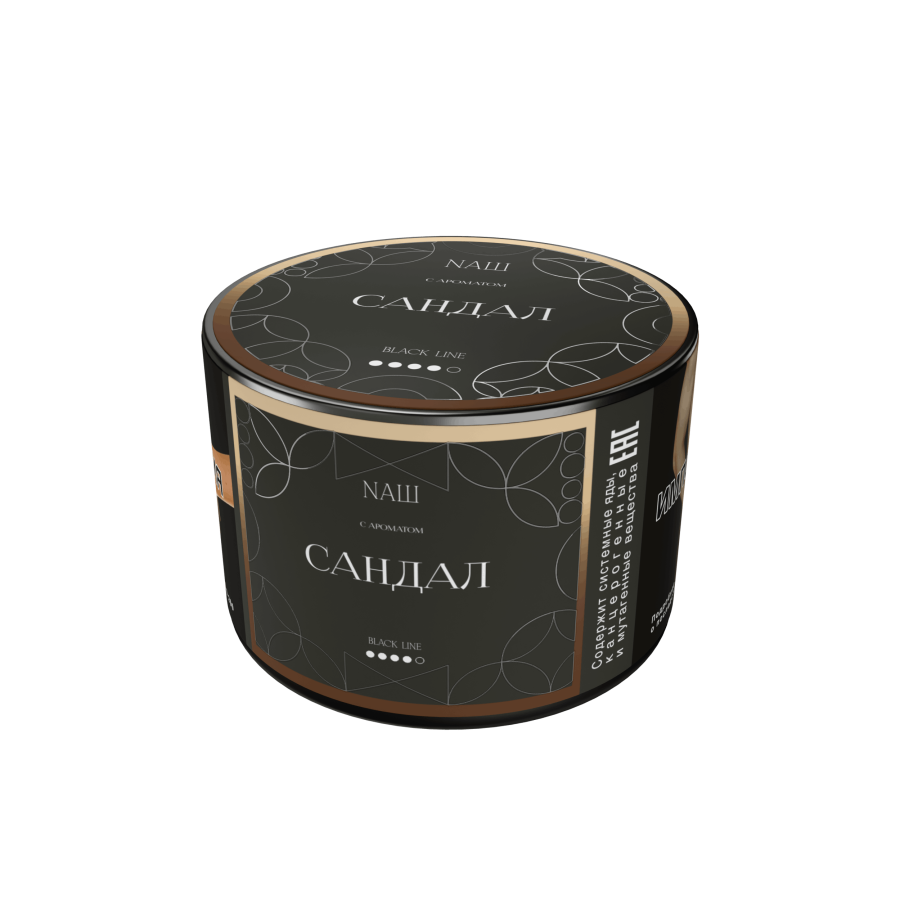 NAШ Black Сандал, 40 гр