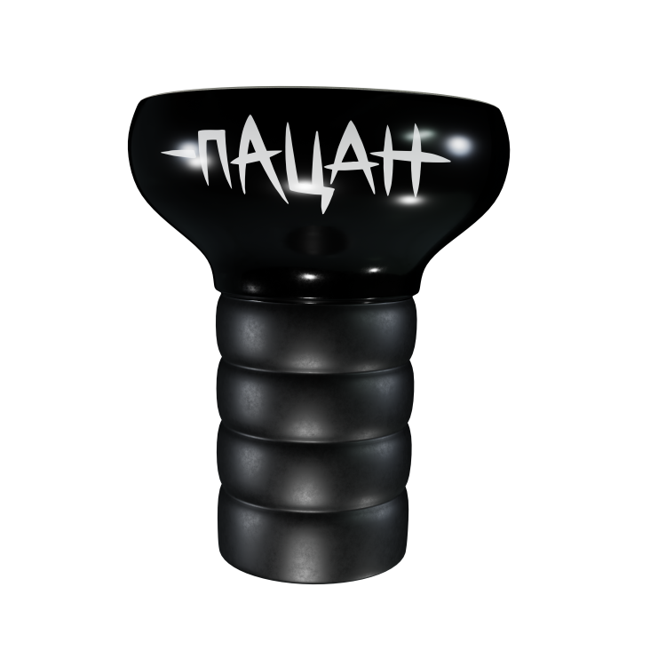 Чаша Хулиган Пацан (Черный)