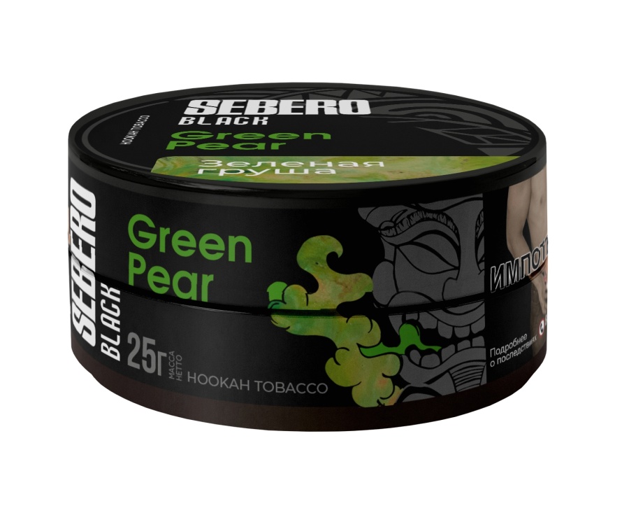 Sebero Black с ароматом Зеленая Груша (Green Pear), 25 гр