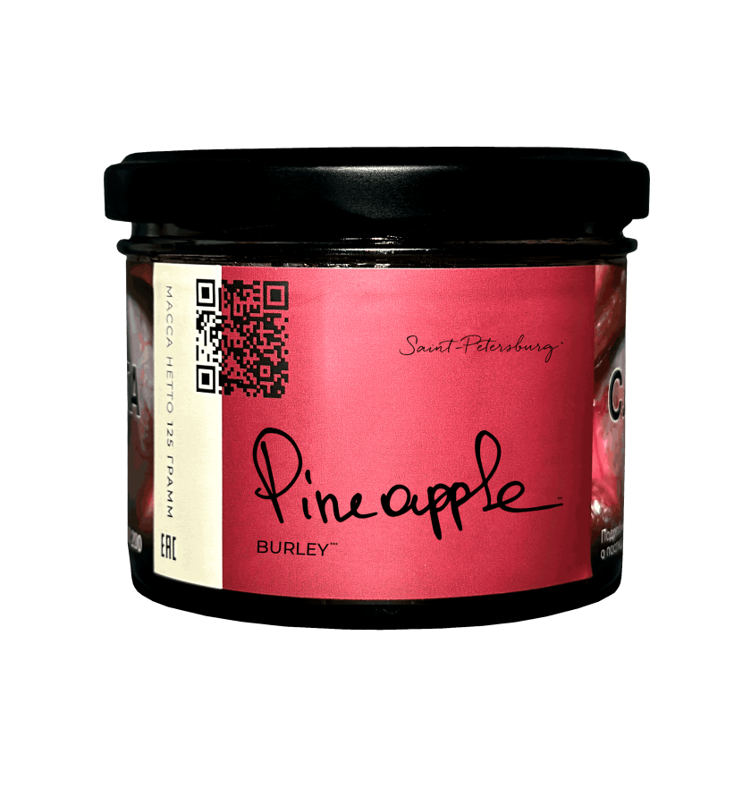 Табак для кальяна "Trofimoff"s" burley Pineapple (Ананас), 125гр
