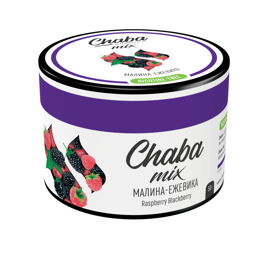 Chaba Mix Raspberry blackberry (Малина-ежевика) Nicotine Free 50 гр
