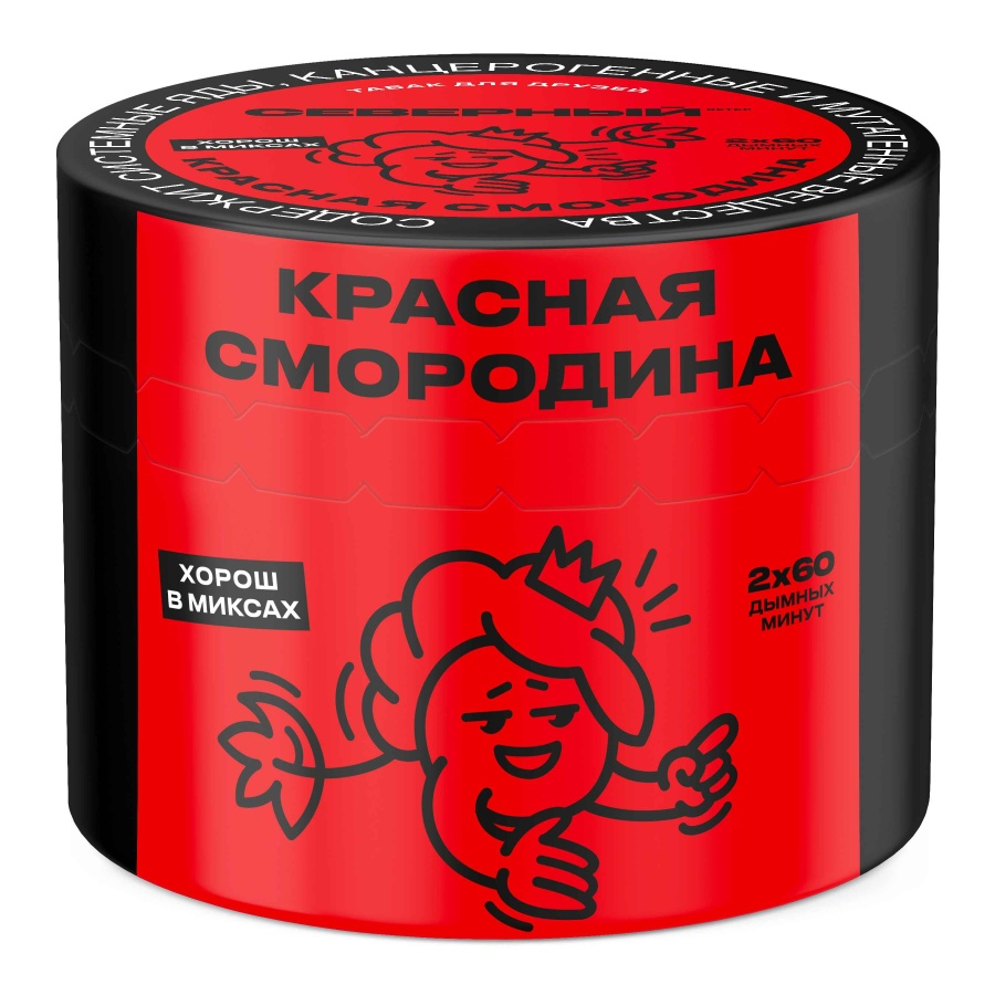 Ветер Северный Красная Смородина, 40 гр