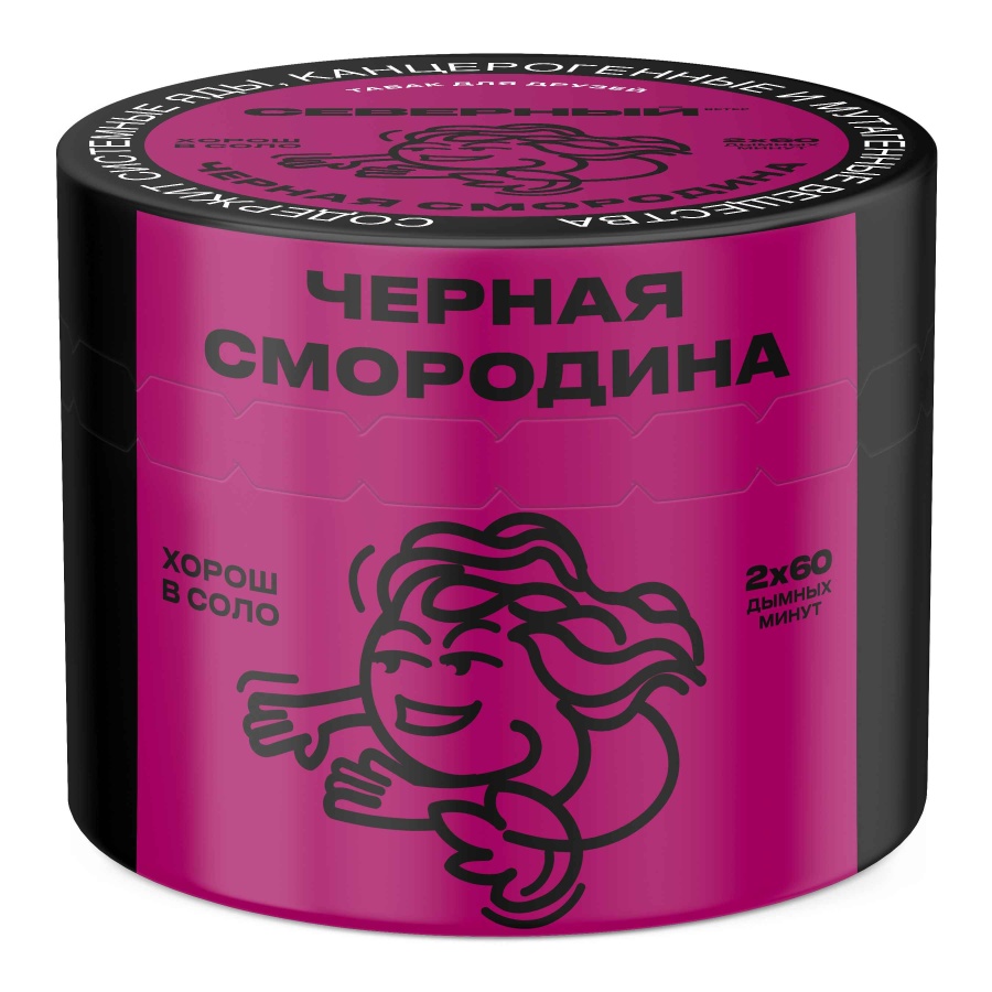 Ветер Северный Черная Смородина, 40 гр