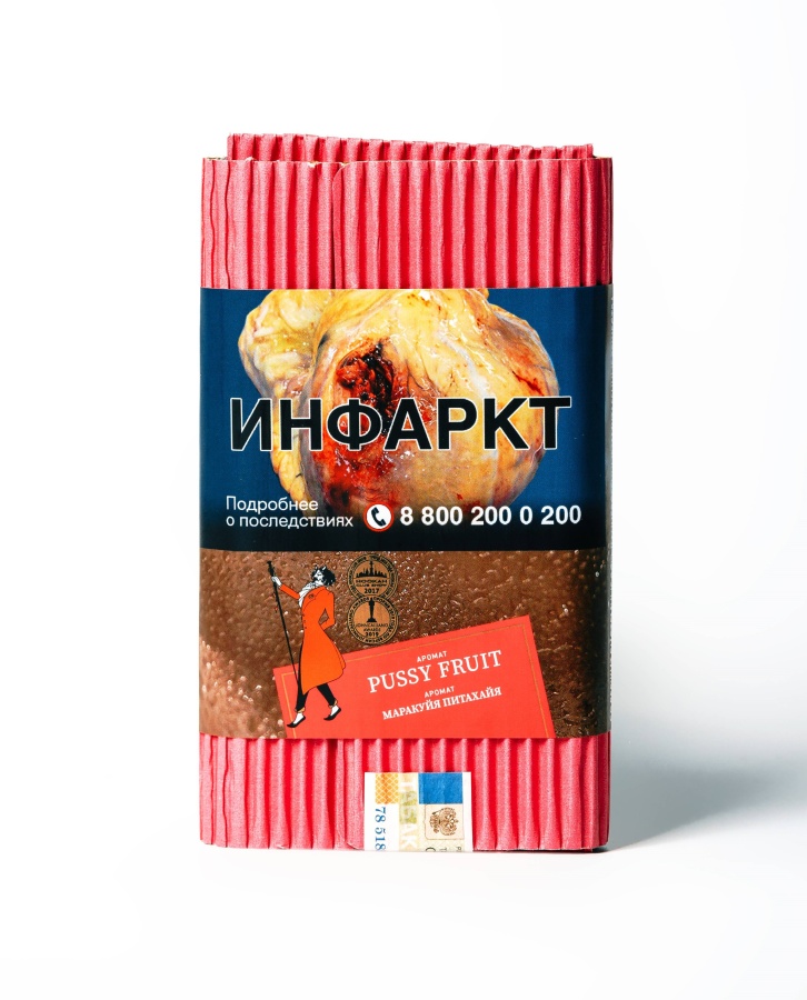 Satyr Pussy Fruit (Питайя с цветочными ароматами), 100 гр