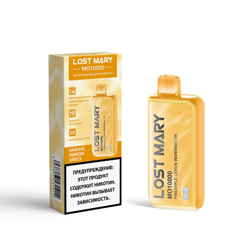 Lost Mary МО10000 Ананас лимон арбуз