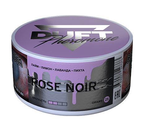 Duft Pheromone Rose Noir (Лайм, лимон, лаванда, пихта) 25 гр