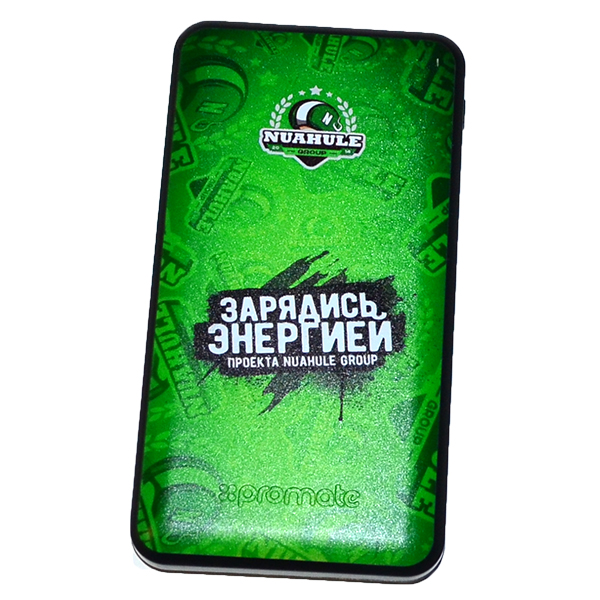 Power bank Nuahule