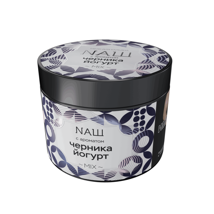 NAШ Черника Йогурт, 200 гр