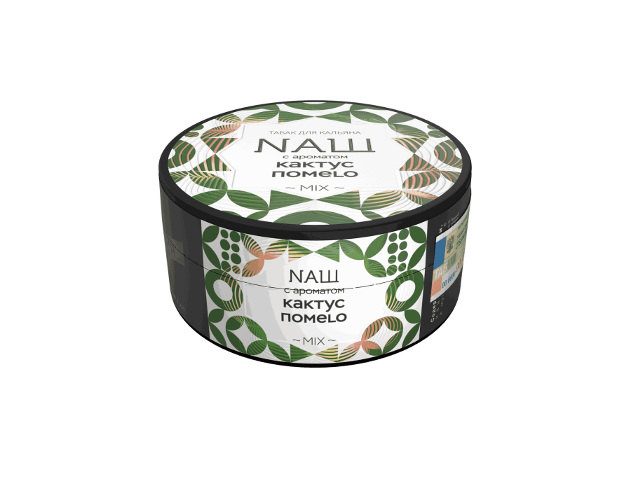 NAШ Кактус Помело, 100 гр