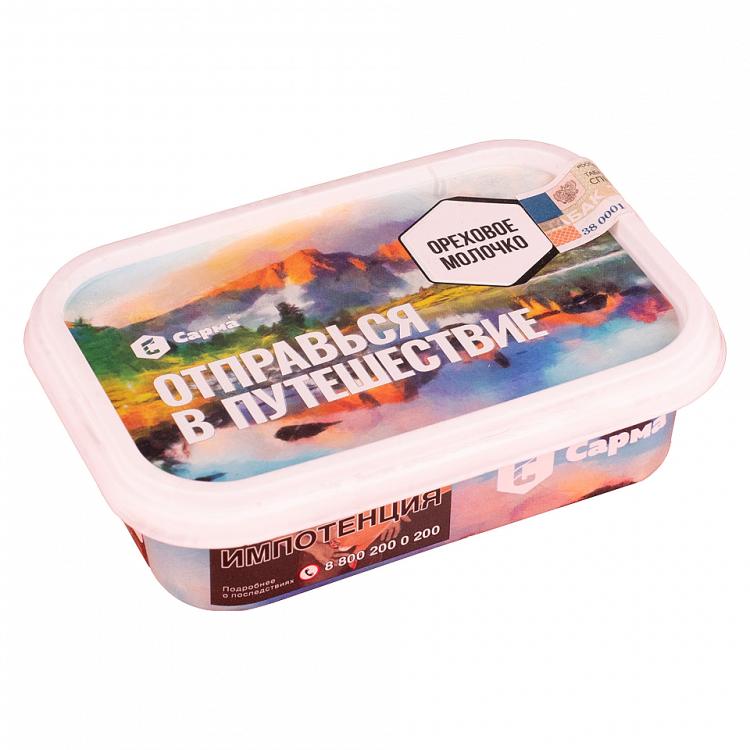 Сарма Ореховое молочко, 120 гр