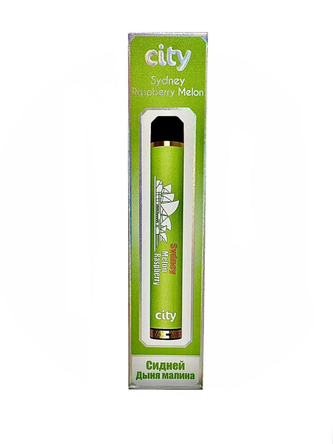 City Highway 0MG 1600 затяжек Salt 0% Сидней - Дыня малина