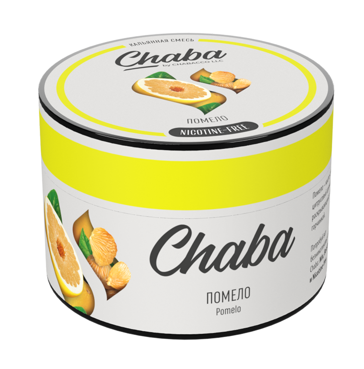Chaba Pomelo (Помело) Nicotine Free 50 гр