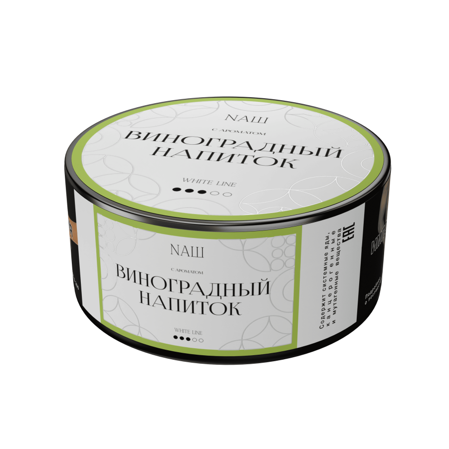 NAШ White Виноградный напиток, 100 гр