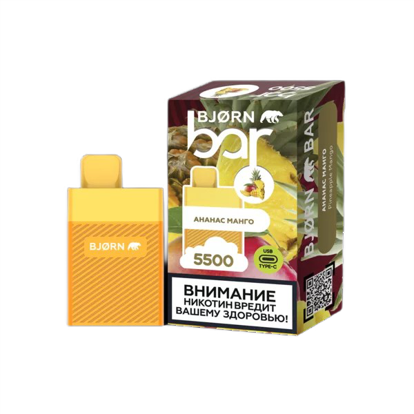 BJORN BAR 5500  1.8% Ананас Манго