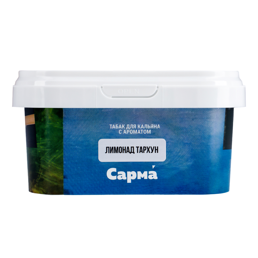Сарма Лимонад тархун, 250 гр