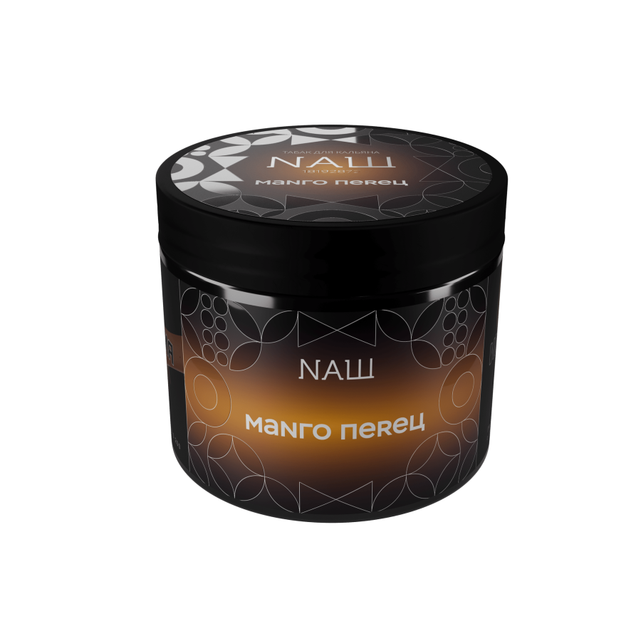 NAШ Манго Перец R, 200 гр