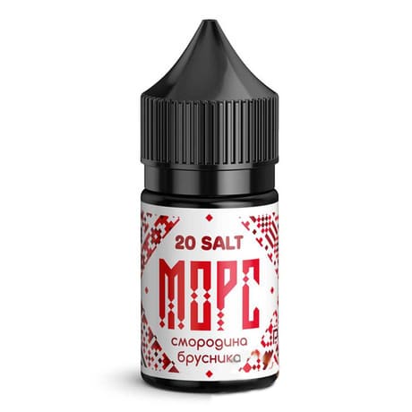 Pride Salt 2 Морс Брусника-смородина 30мл
