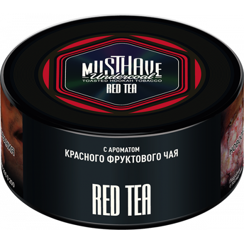 Must Have Red Tea (с ароматом Красного Фруктового Чая), 125 гр