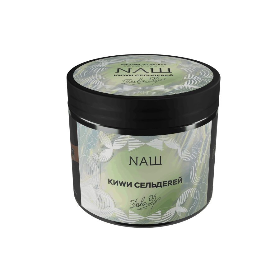 NAШ Киви Сельдерей, 200 гр