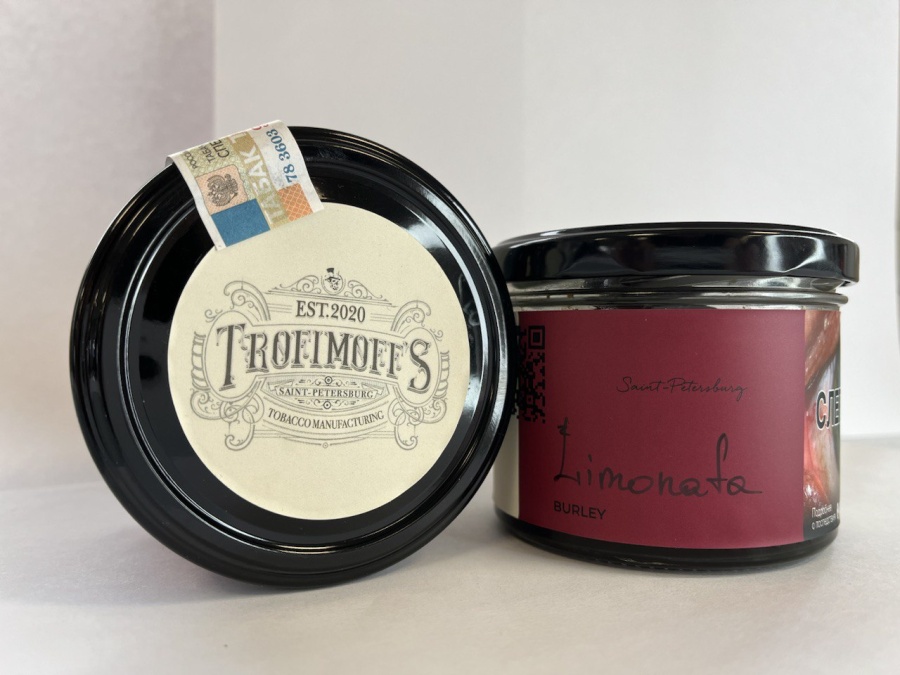 Табак для кальяна "Trofimoff"s" burley Limonata (Итальянский аперитив), 125гр