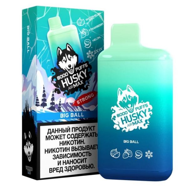 HUSKY AIRMAX STRONG 8000 Big Ball / Арбуз, дыня, клубника и лед