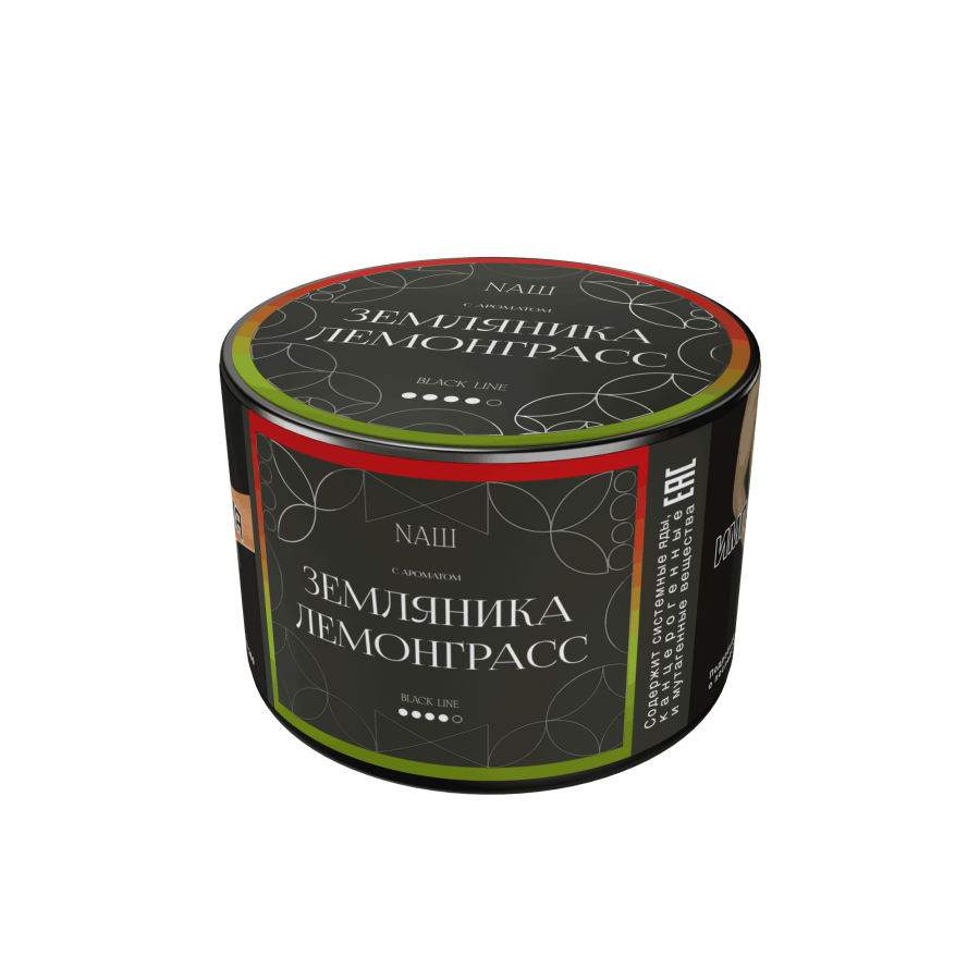NAШ Black Земляника лемонграсс, 40 гр
