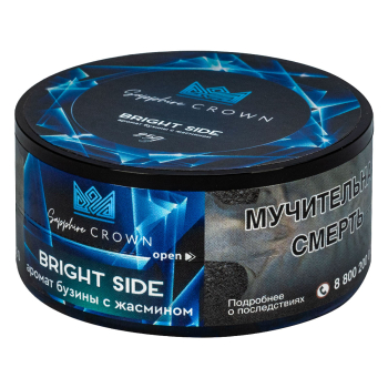 Sapphire Crown с ароматом Bright Side (Бузина с жасмином), 25 гр