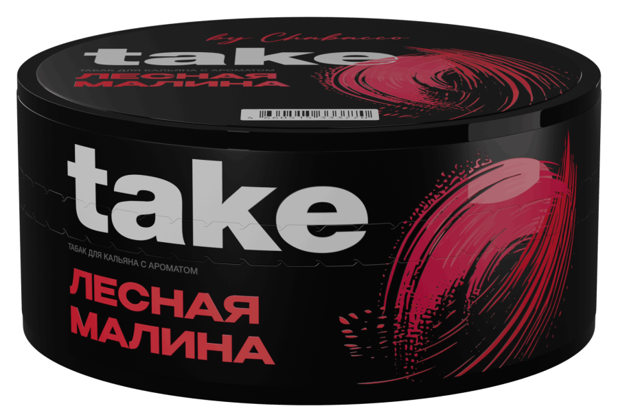 Take - Лесная малина, 100 гр