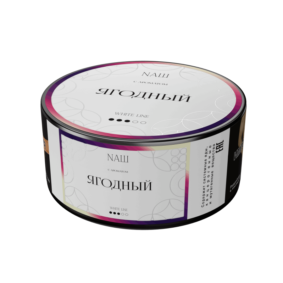NAШ White Ягодный, 100 гр