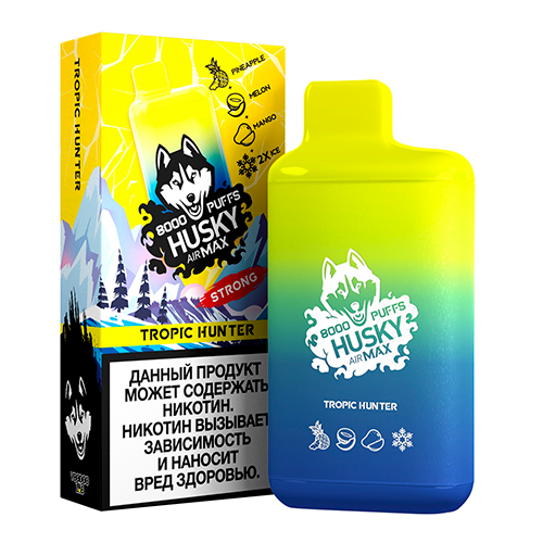 HUSKY AIRMAX STRONG 8000 Tropic Hunter / Ананас, дыня, манго с холодом