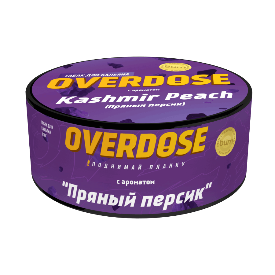 Overdose Kashmir Peach (Пряный персик), 100 гр