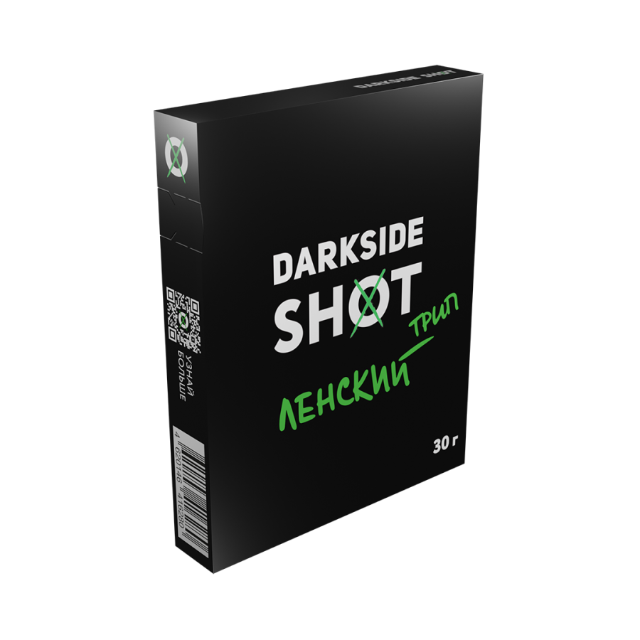 Darkside Shot Ленский трип (30 гр) - лемонграсс, клюква, бузина