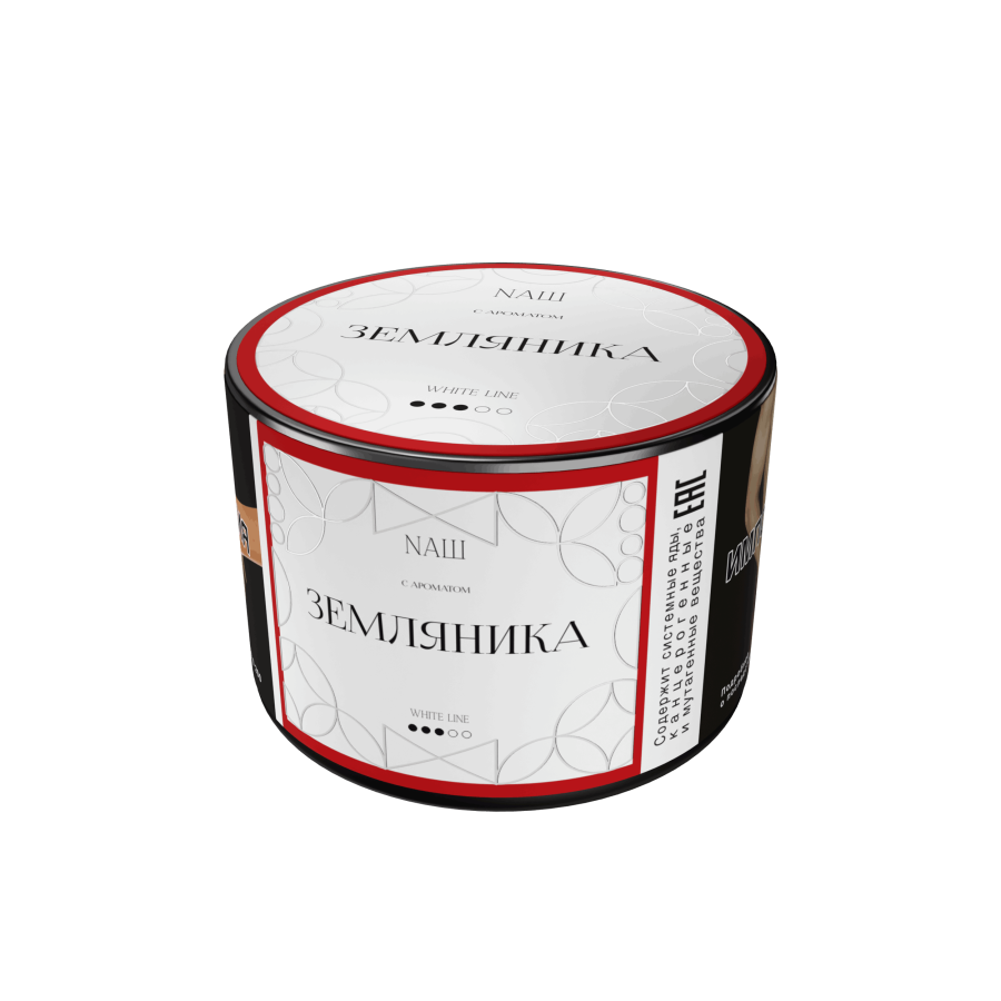 NAШ White Земляника, 40 гр