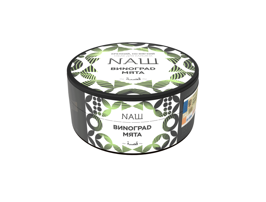 NAШ Виноград Мята, 100 гр