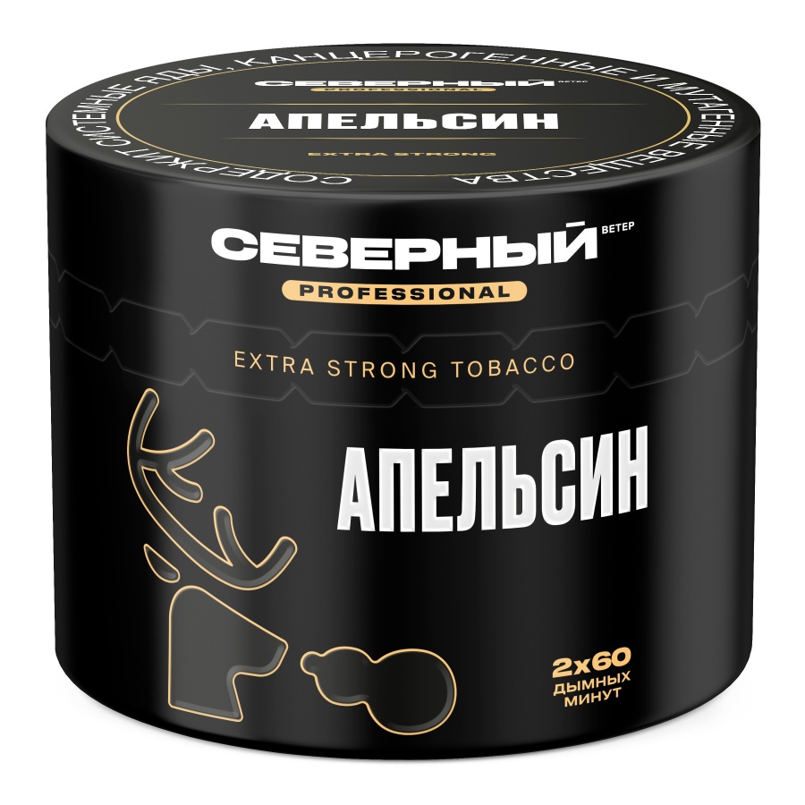 Ветер Северный Professional Апельсин, 40 гр