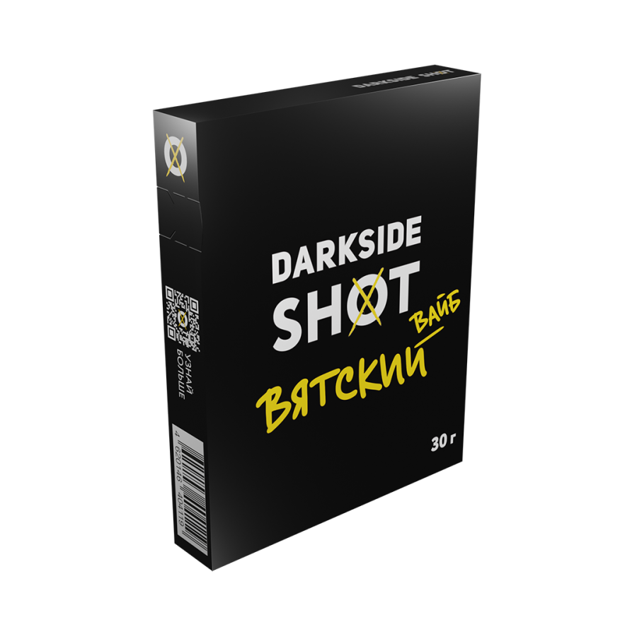 Darkside Shot Вятский вайб (30 гр) - грейпфрут, ананас, киви