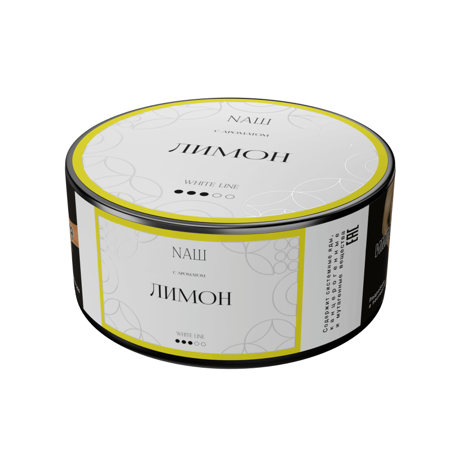 NAШ White Лимон, 100 гр