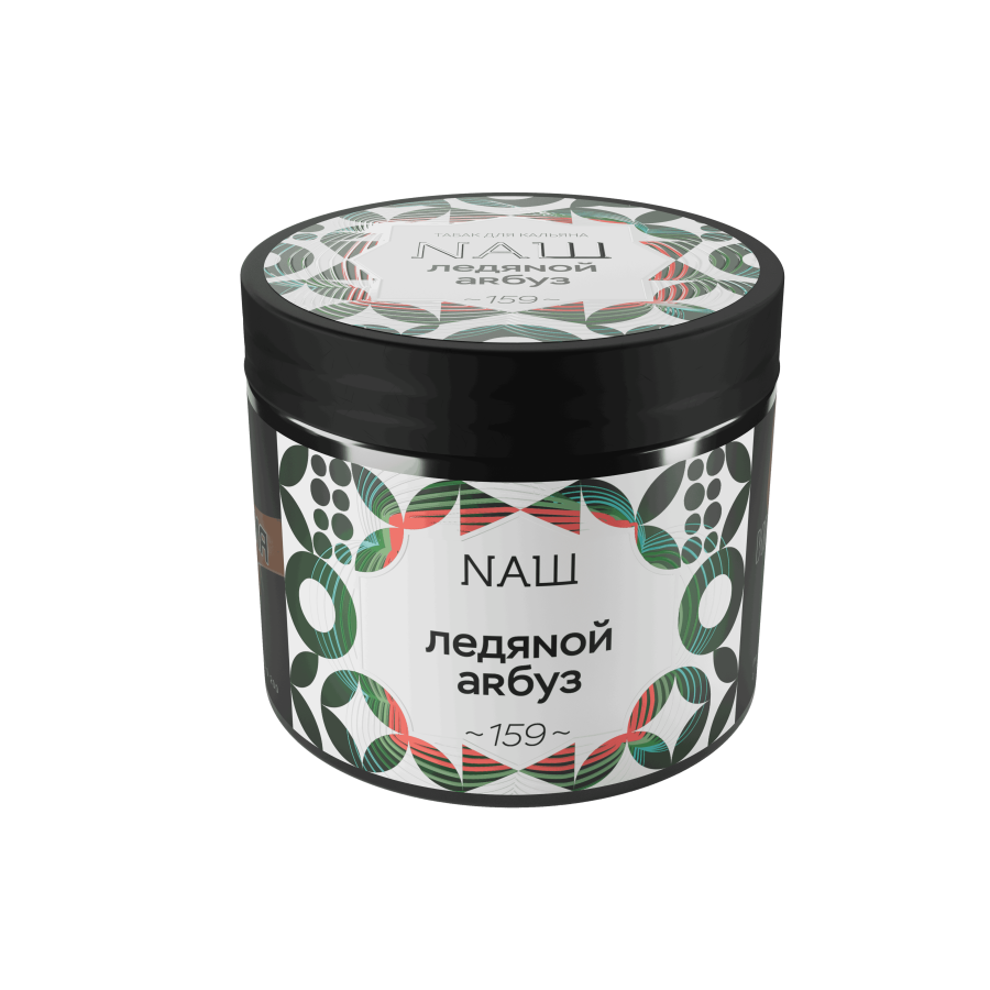 NAШ Ледяной Арбуз, 200 гр