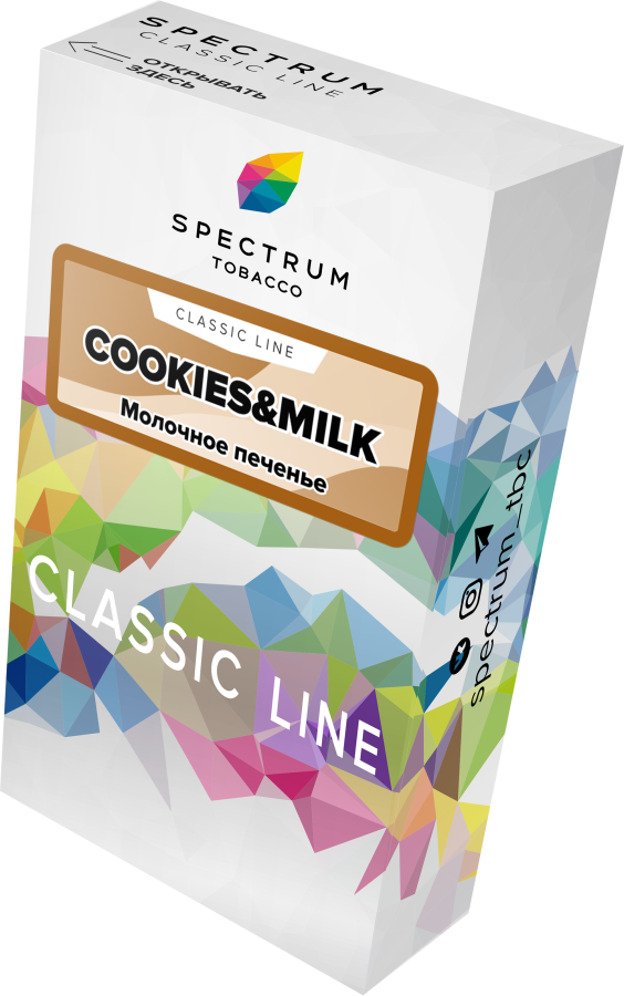Spectrum Classic Line Cookies & Milk (Молочное Печенье), 40 гр