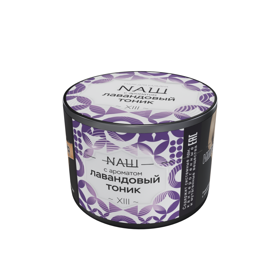 NAШ Лавандовый Тоник, 40 гр