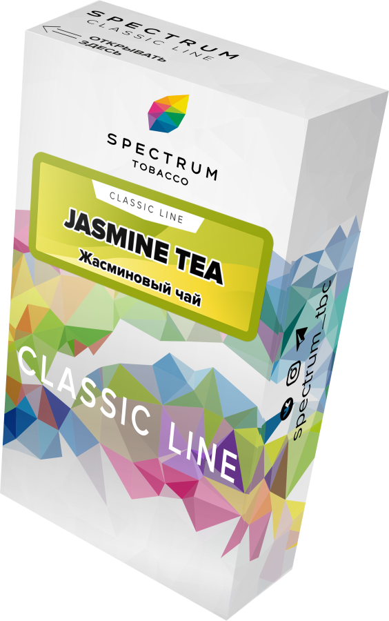 Spectrum Classic Line Jasmine Tea (Жасминовый Чай), 40 гр